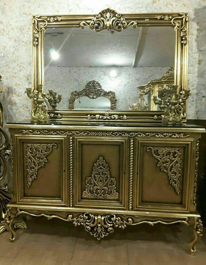 آینه کنسول سلطنتی