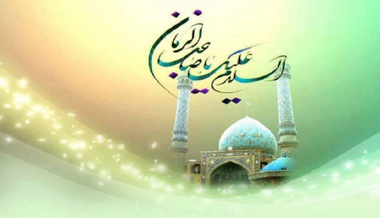 متن تبریک ولادت امام زمان