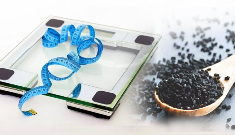 خواص سیاه دانه برای لاغری