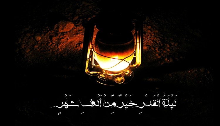 کرامات شب قدر