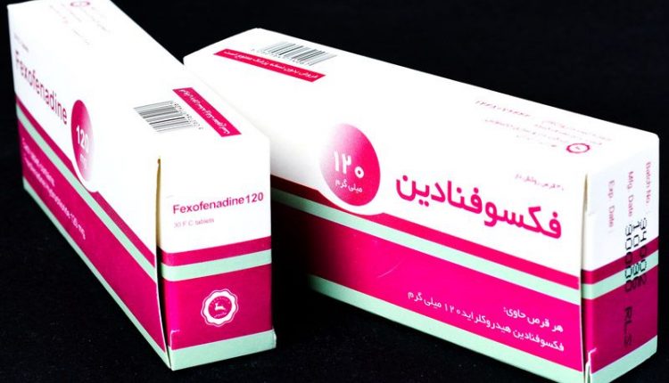 فکسوفنادین در بارداری