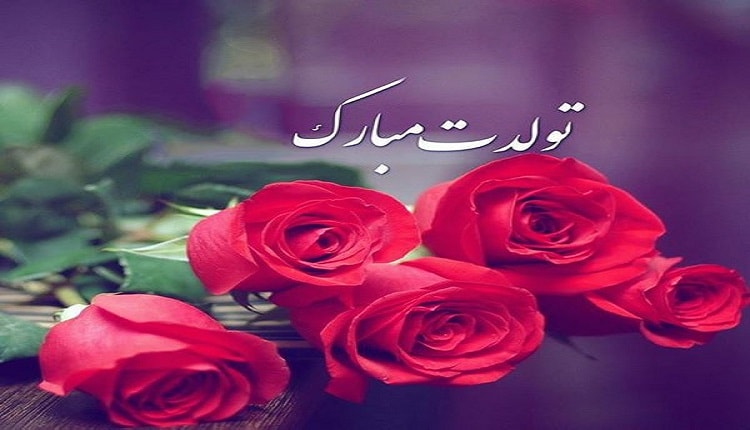 متن تبریک تولد برادر