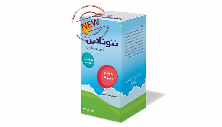 شربت نئوتادین ضد حساسیتی برای کودکان