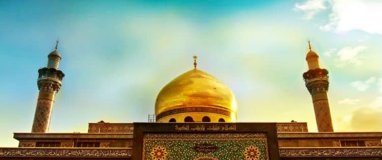 احادیث حضرت زینب