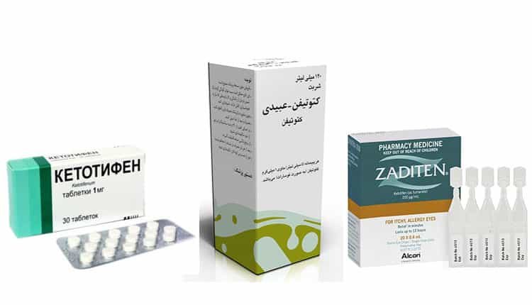 شربت کتوتیفن