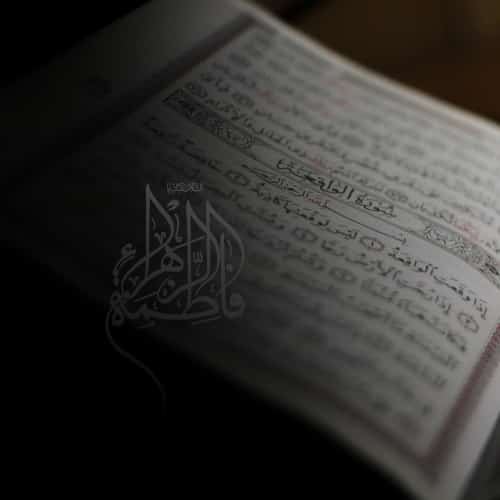 عکس ایام فاطمیه جدید و زیبا