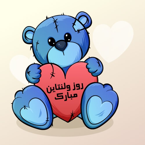 پروفایل جذاب برای روز ولنتاین