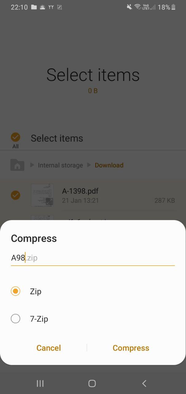 زیپ کردن فایل ها (فشرده سازی) – سیستم‌عامل اندروید 