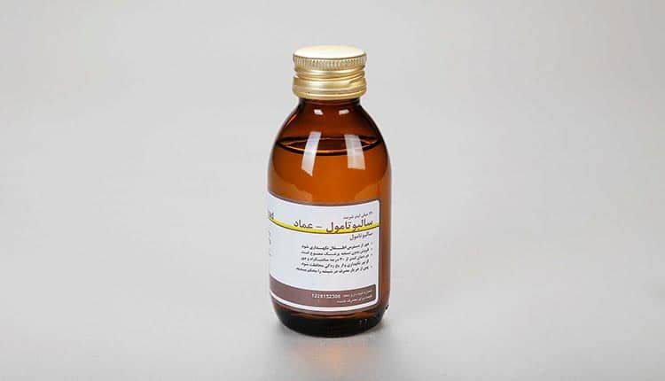 شربت سالبوتامول