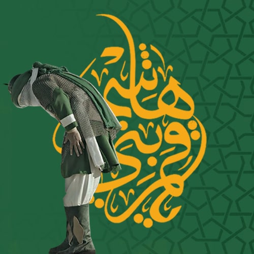 عکس پروفایل روز جانباز جدید