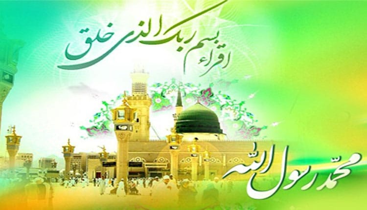 عید مبعث بر همه مسلمانان مبارک