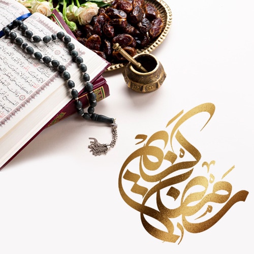 عکس پروفایل ماه رمضان با خرما و تسبیح