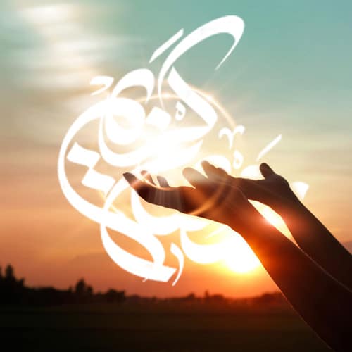 عکس پروفایل ماه رمضان معنوی و با معنی