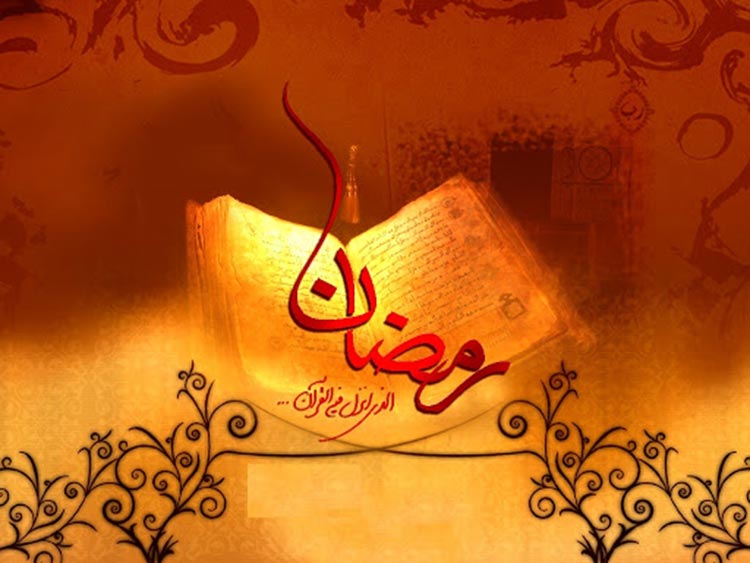 اعمال مستحب شب اول ماه رمضان
