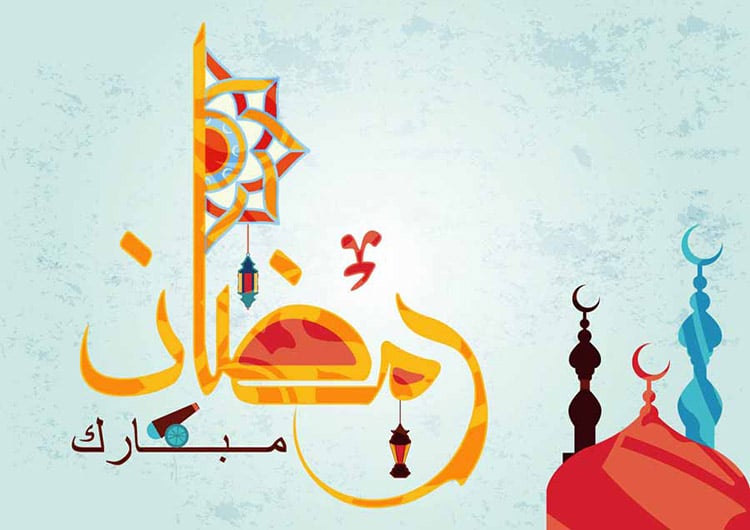 شعر ماه رمضان بلند و زیبا