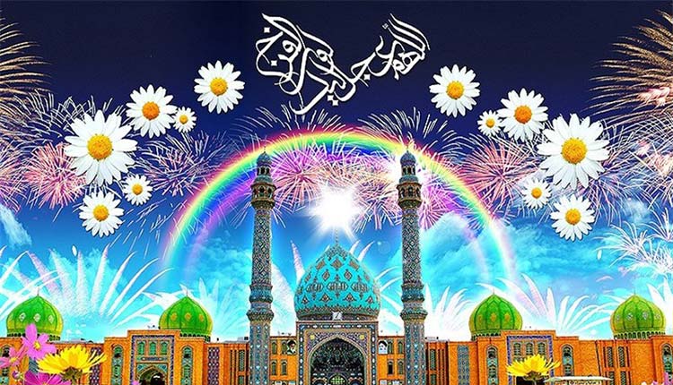 سرود امام زمان