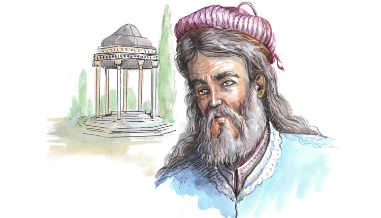 زندگینامه حافظ شیرازی