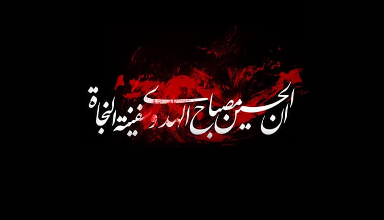خلاصه واقعه عاشورا - پیامدهای عاشورا