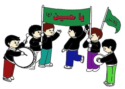 شعر محرم کودکانه زیبا