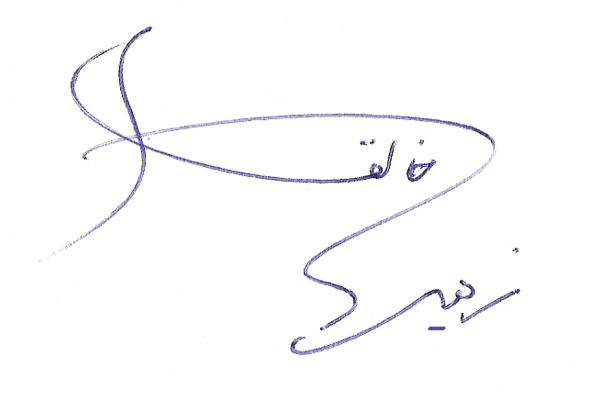 نمونه امضا شیک و ساده با اسم و فامیل
