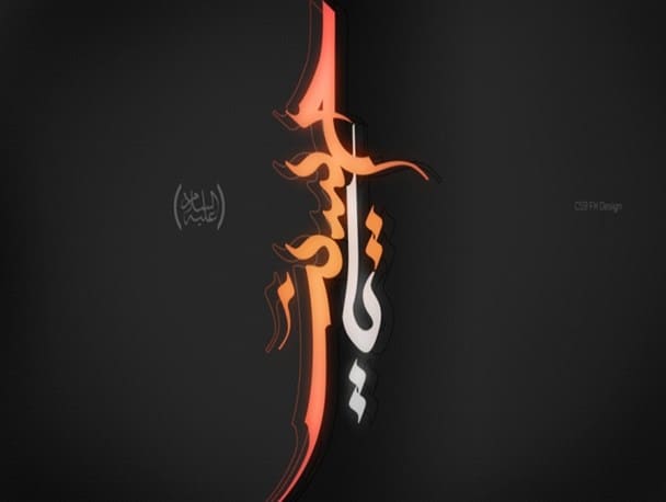 شعر عاشورا 99