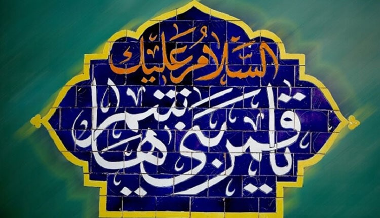 انواع متن روضه شب تاسوعا برای مداحی شب نهم محرم و شهادت حضرت عباس