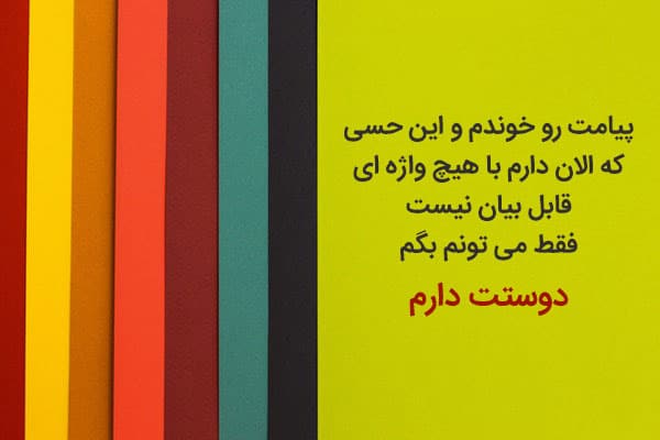 جواب تبریک تولد (رسمی و صمیمانه)