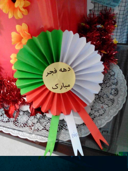 کاردستی پرچم ایران با کاغذهای رنگی