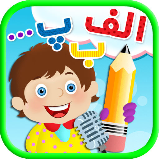 شعر تبریک کلاس اولی ها