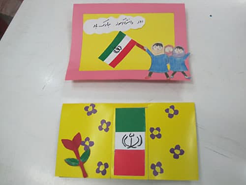 ساخت کاردستی روز دانش آموز کلاس اول