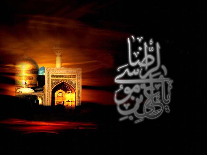 فایل صوتی و متن نوحه شهادت امام رضا علیه السلام 99