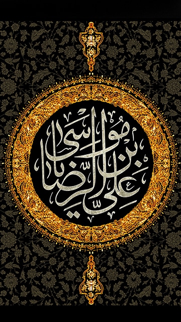 عکس استوری تسلیت شهادت امام رضا (ع) برای اینستاگرام