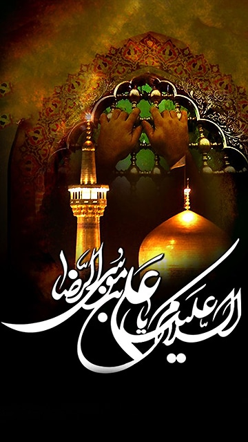 عکس استوری شهادت امام رضا 99