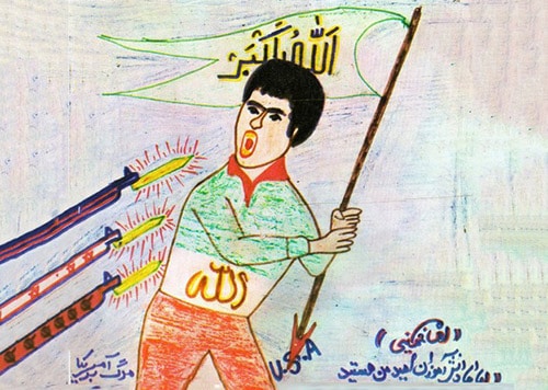 نقاشی 13 آبان پسرانه