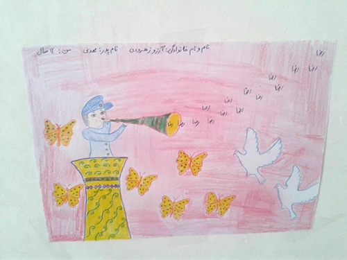 نقاشی کودکانه درباره امام رضا ع