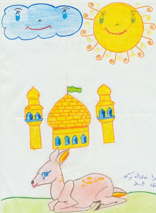 نقاشی کودکانه ساده درباره امام رضا (ع)