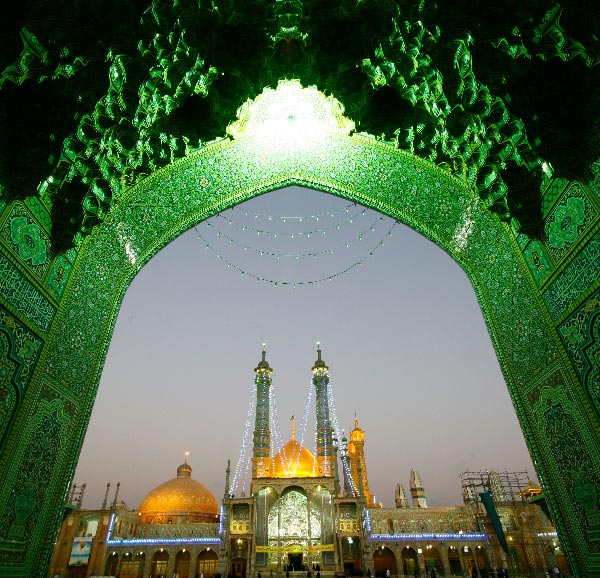 صحت و حیاط حرم حضرت معصومه (س)