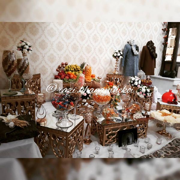 شب یلدا برای عروس و داماد