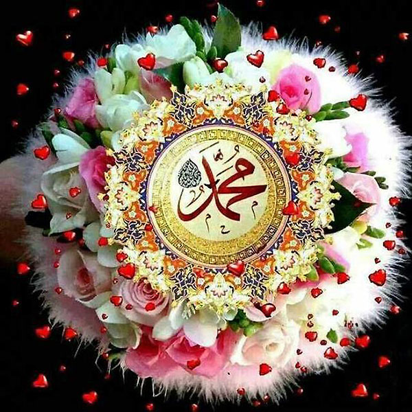 عکس پروفایل میلاد پیامبر اکرم جدید