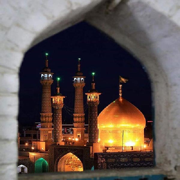 حرم حضرت معصومه (س) در قم