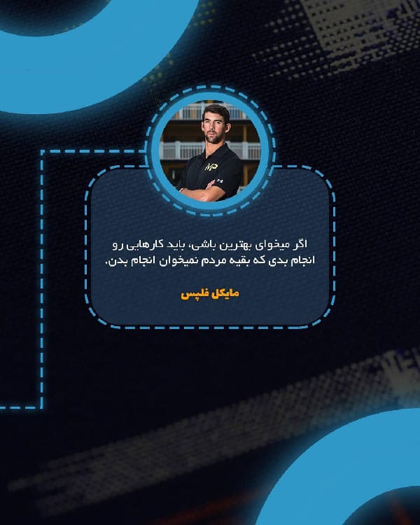 سخنان کوتاه بزرگان درباره زندگی