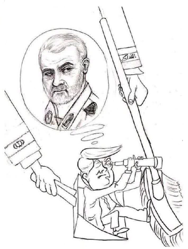 نقاشی سردار سلیمانی آسان برای کودکان