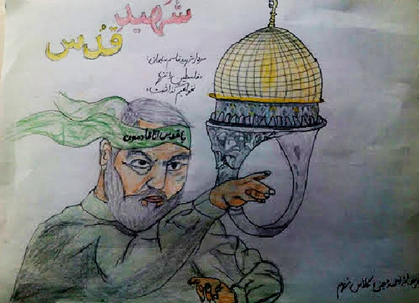 نقاشی سردار سلیمانی کودکان
