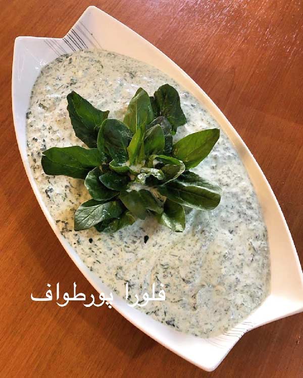 تزیین بورانی اسفناج