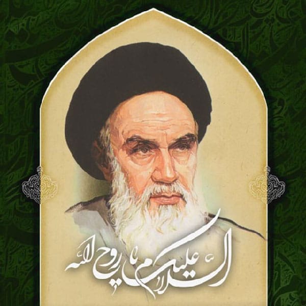 متن در مورد دهه فجر