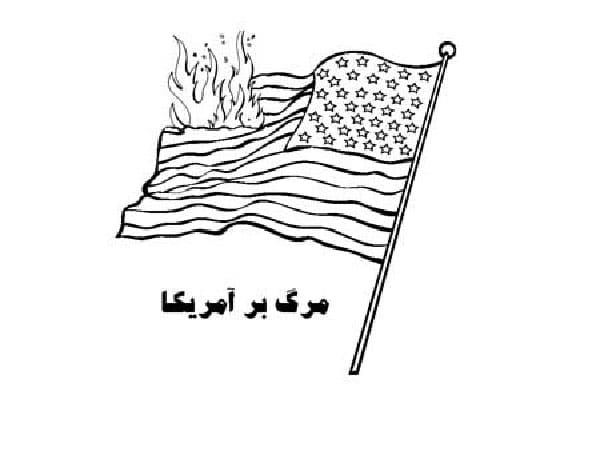 نقاشی دهه فجر و 22 بهمن ساده
