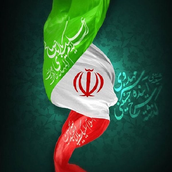عکس نوشته پروفایل دهه فجر
