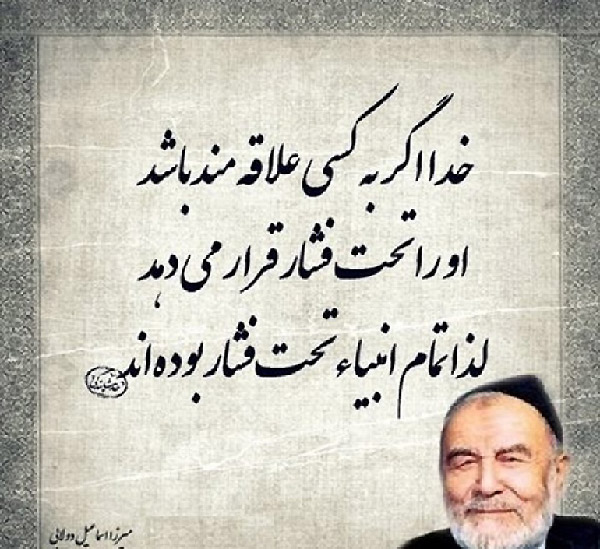 جمله غمگین و متن در مورد سختی زندگی