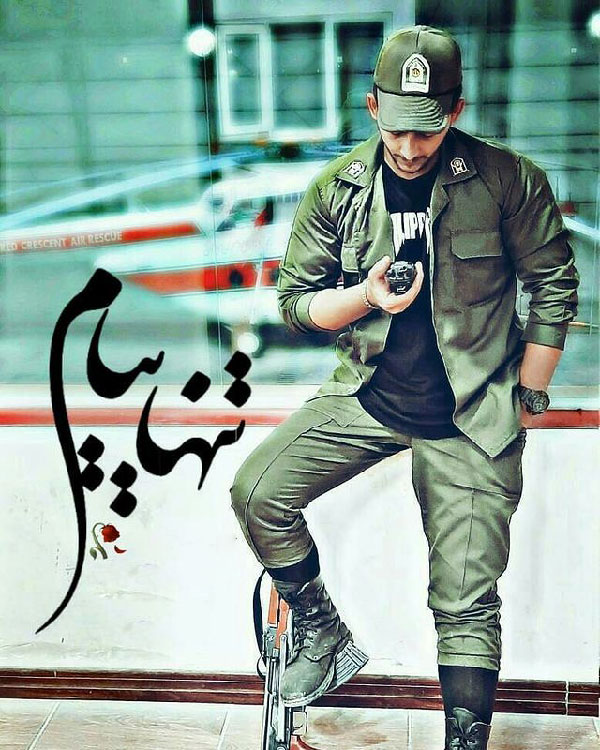 جمله های زیبا درباره سربازی