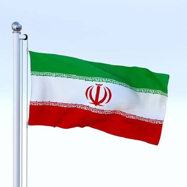 دانلود عکس پرچم ایران برای پروفایل